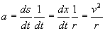 equation