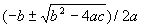 equation