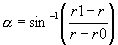 General Case driving line