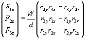 Equation