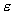epsilon