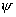 psi