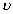 upsilon