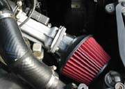 Installed APEXi Air Filter